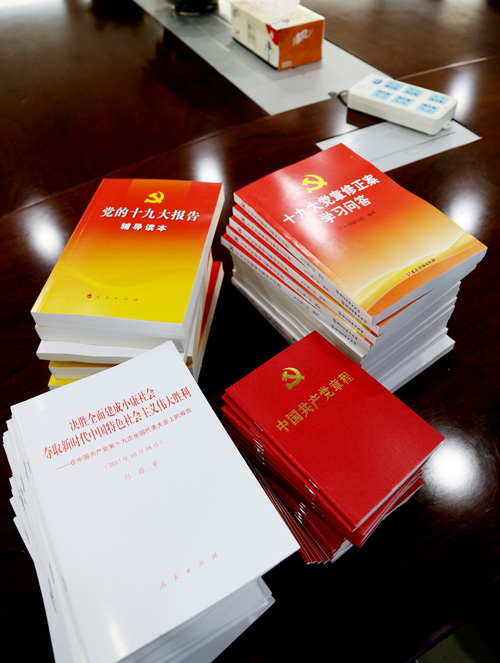 j9����վ�����й����ٷ���վ