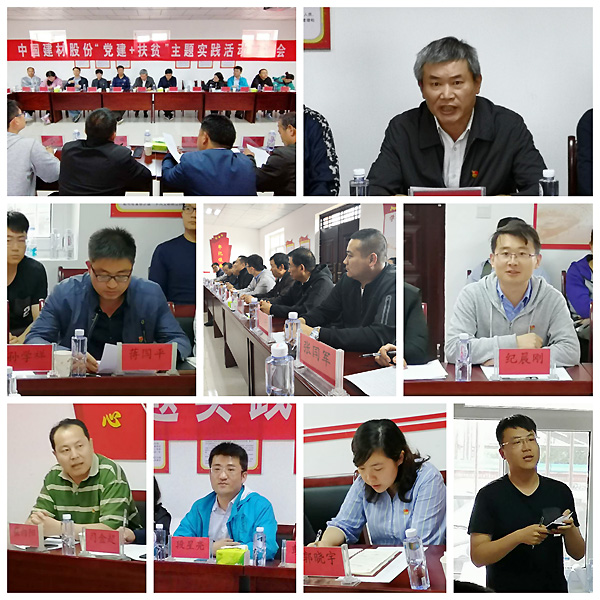 j9����վ�����й����ٷ���վ