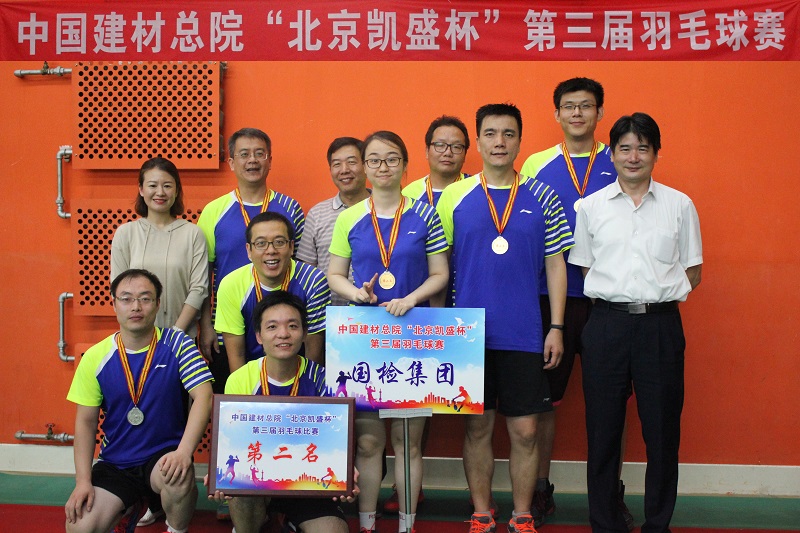 j9����վ�����й����ٷ���վ