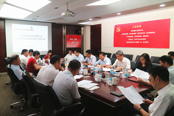 j9国际站·「中国」官方网站