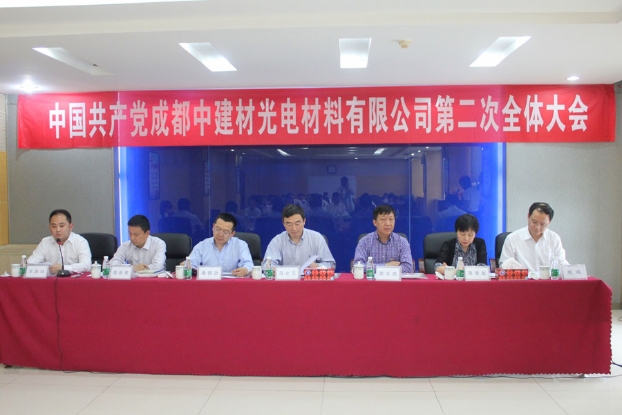 j9����վ�����й����ٷ���վ