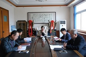 j9国际站·「中国」官方网站