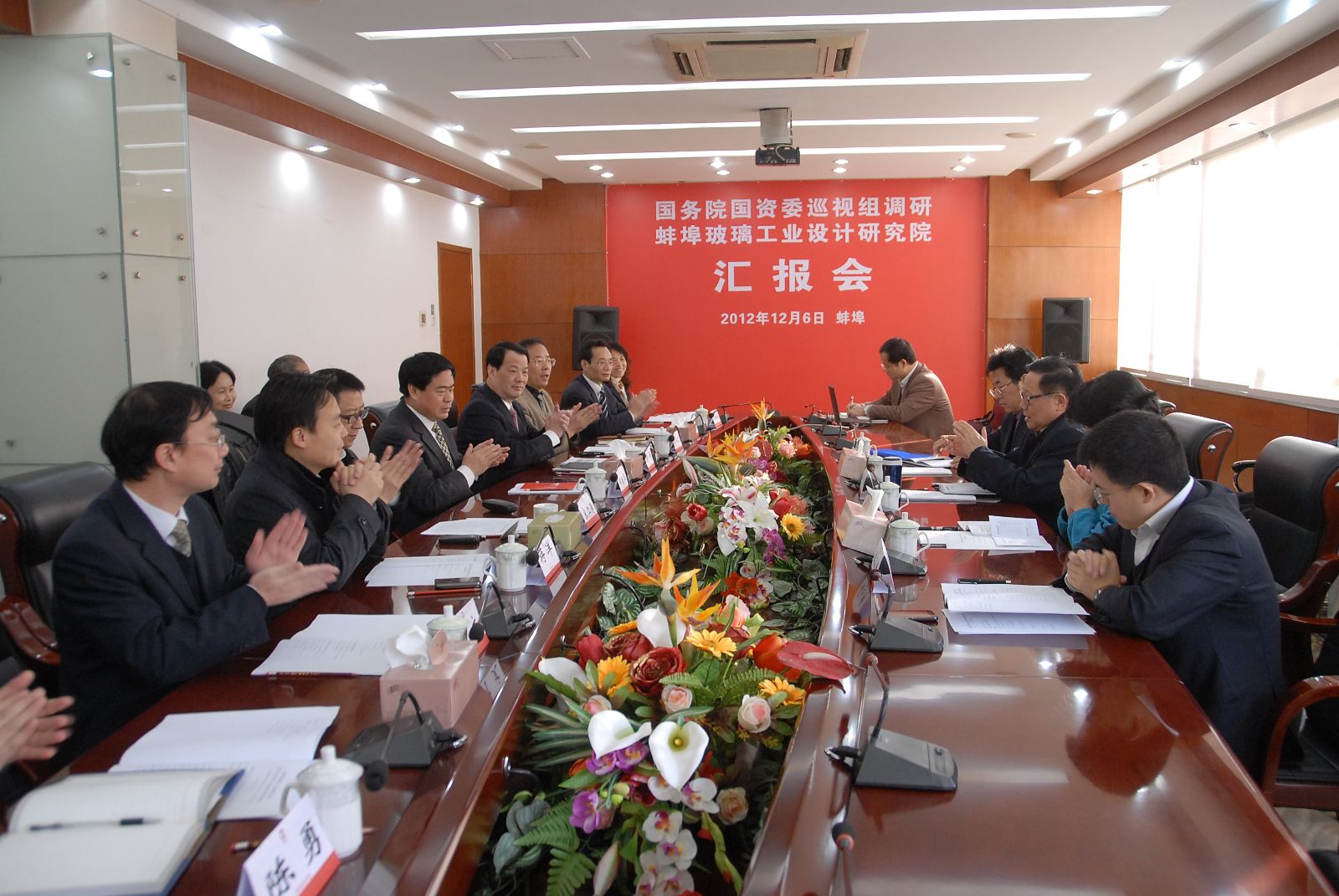 j9����վ�����й����ٷ���վ