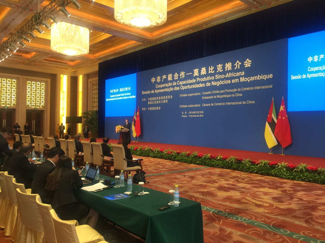 j9����վ�����й����ٷ���վ