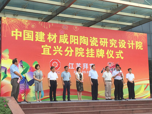 j9����վ�����й����ٷ���վ