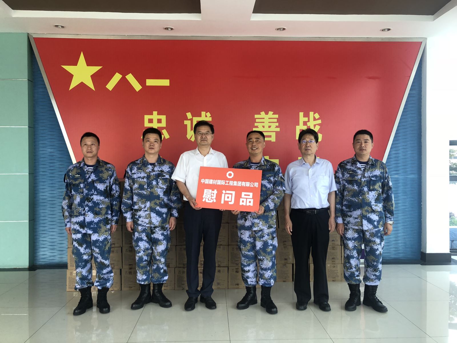 j9����վ�����й����ٷ���վ