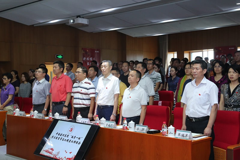 j9����վ�����й����ٷ���վ