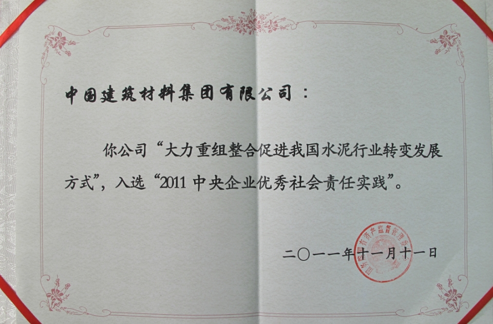 j9����վ�����й����ٷ���վ