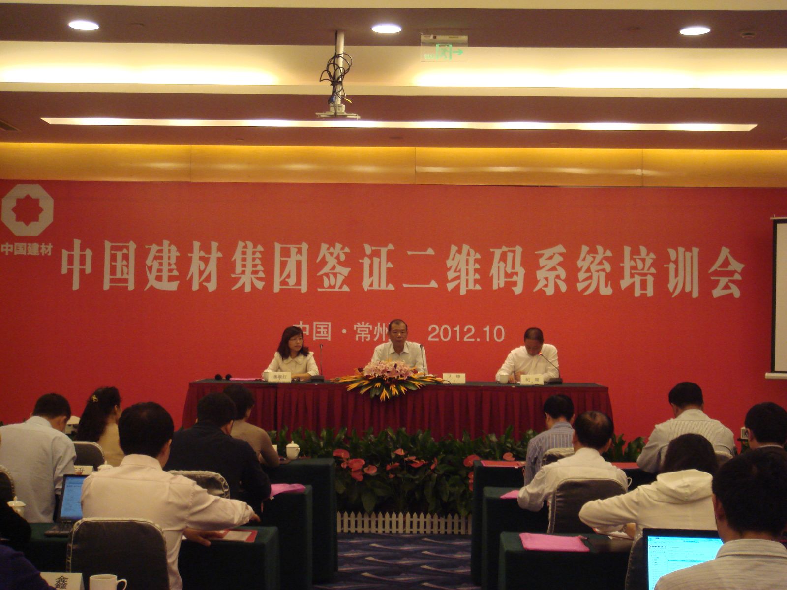 j9����վ�����й����ٷ���վ