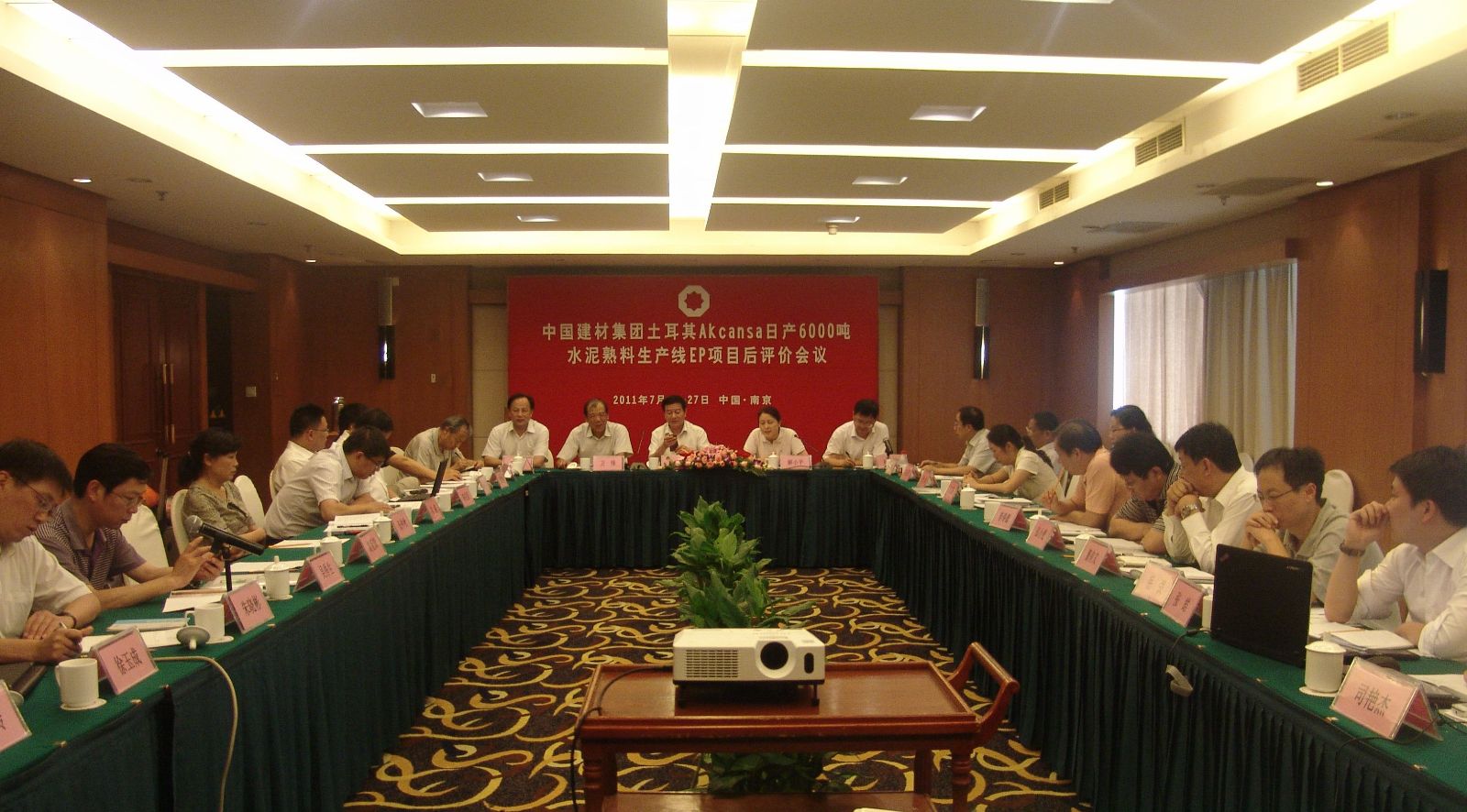 j9����վ�����й����ٷ���վ