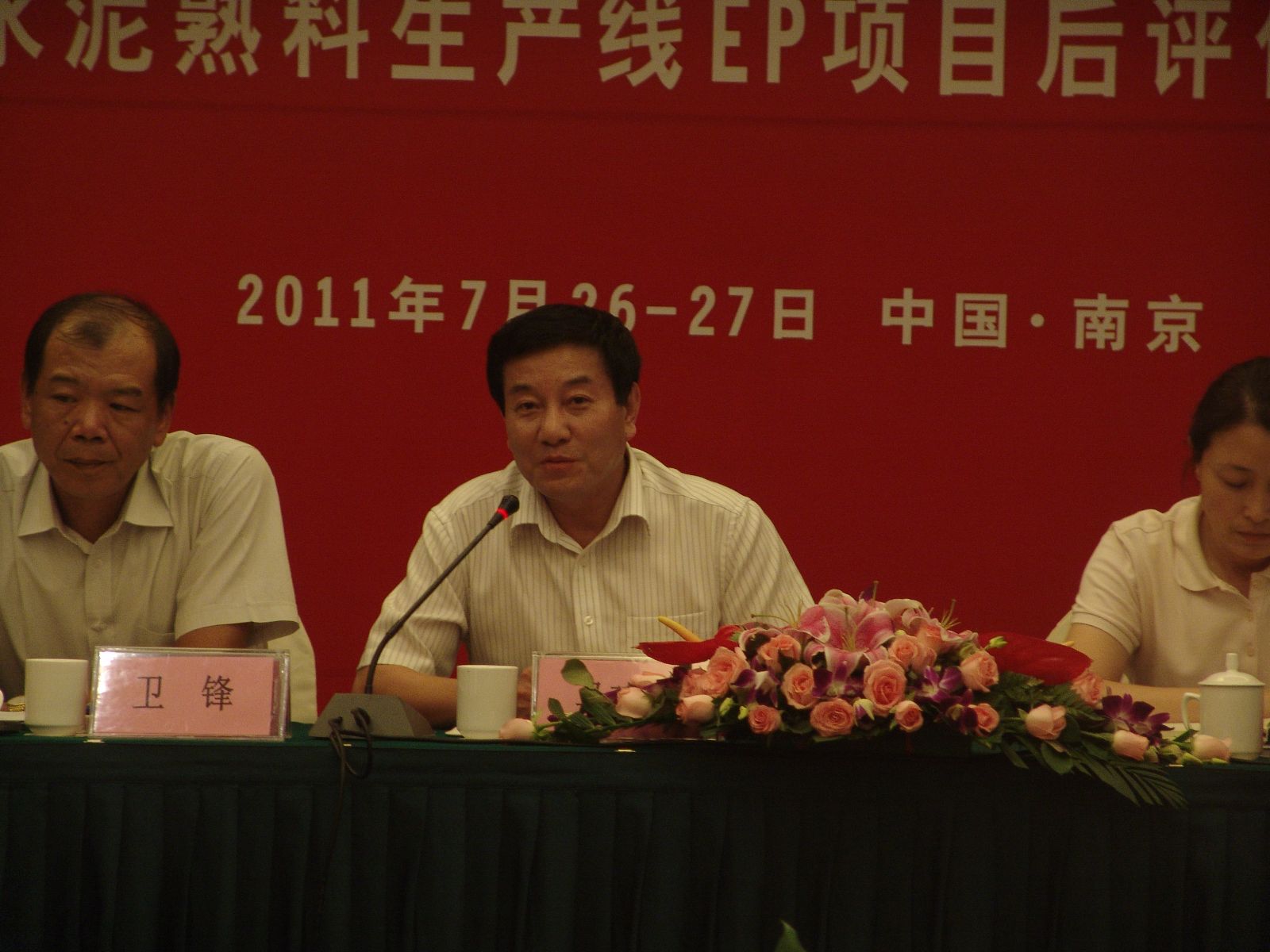 j9����վ�����й����ٷ���վ