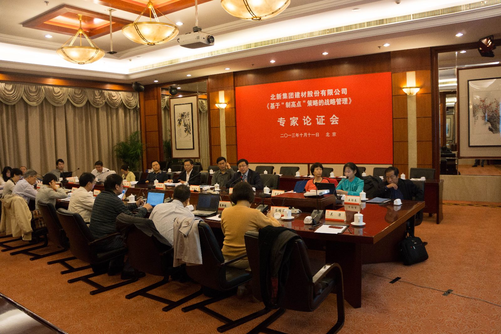 j9����վ�����й����ٷ���վ