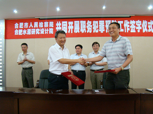 j9����վ�����й����ٷ���վ