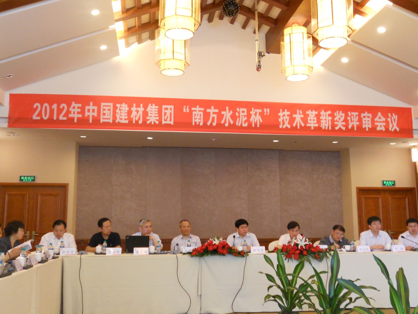 j9����վ�����й����ٷ���վ