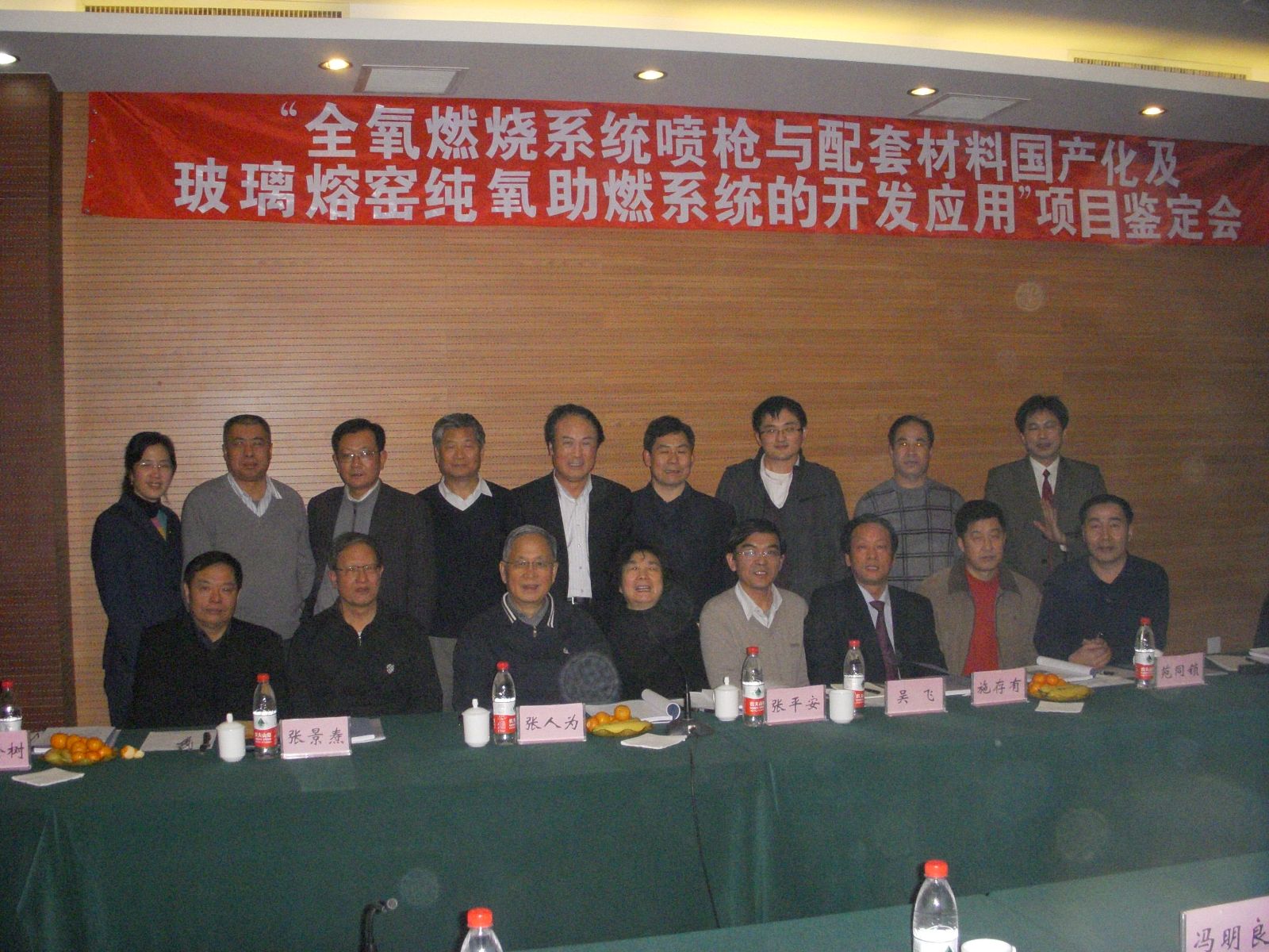 j9����վ�����й����ٷ���վ