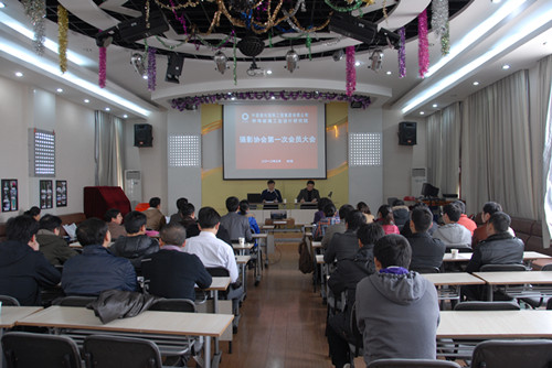 j9国际站·「中国」官方网站