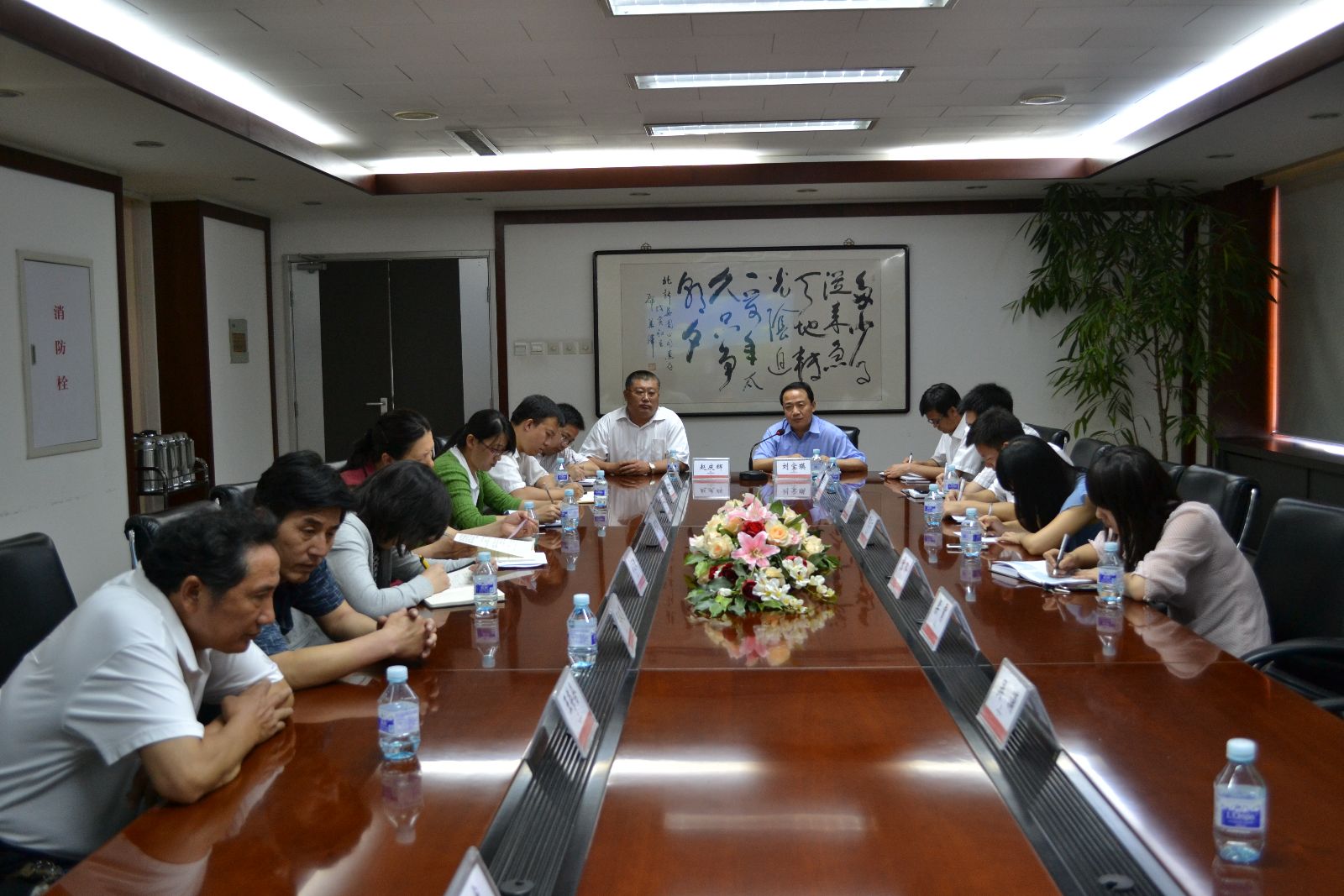 j9����վ�����й����ٷ���վ