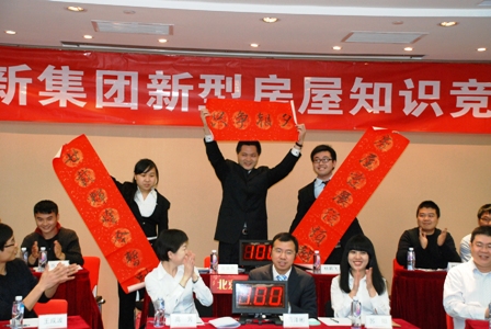 j9����վ�����й����ٷ���վ