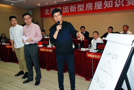 j9����վ�����й����ٷ���վ