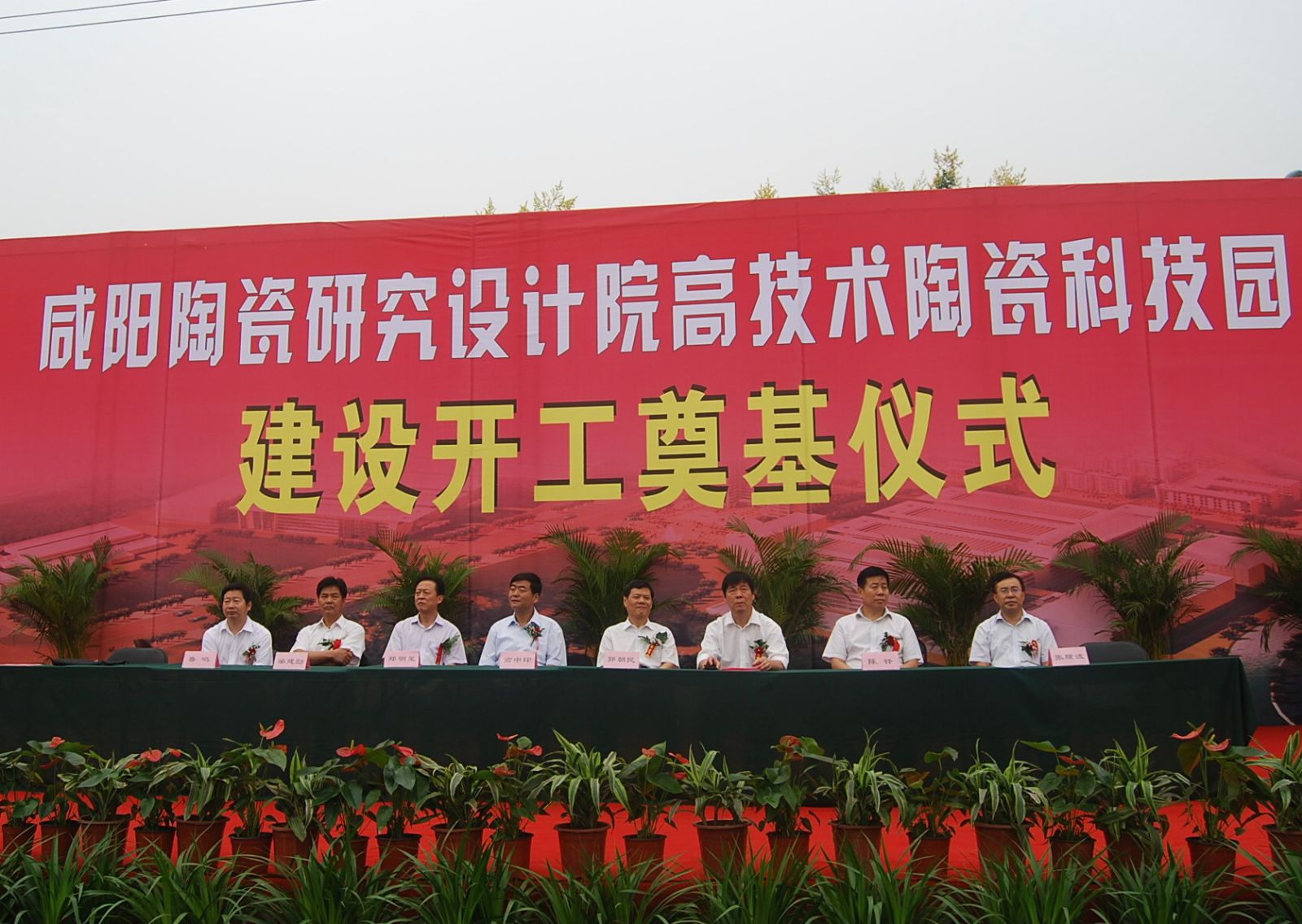 j9����վ�����й����ٷ���վ