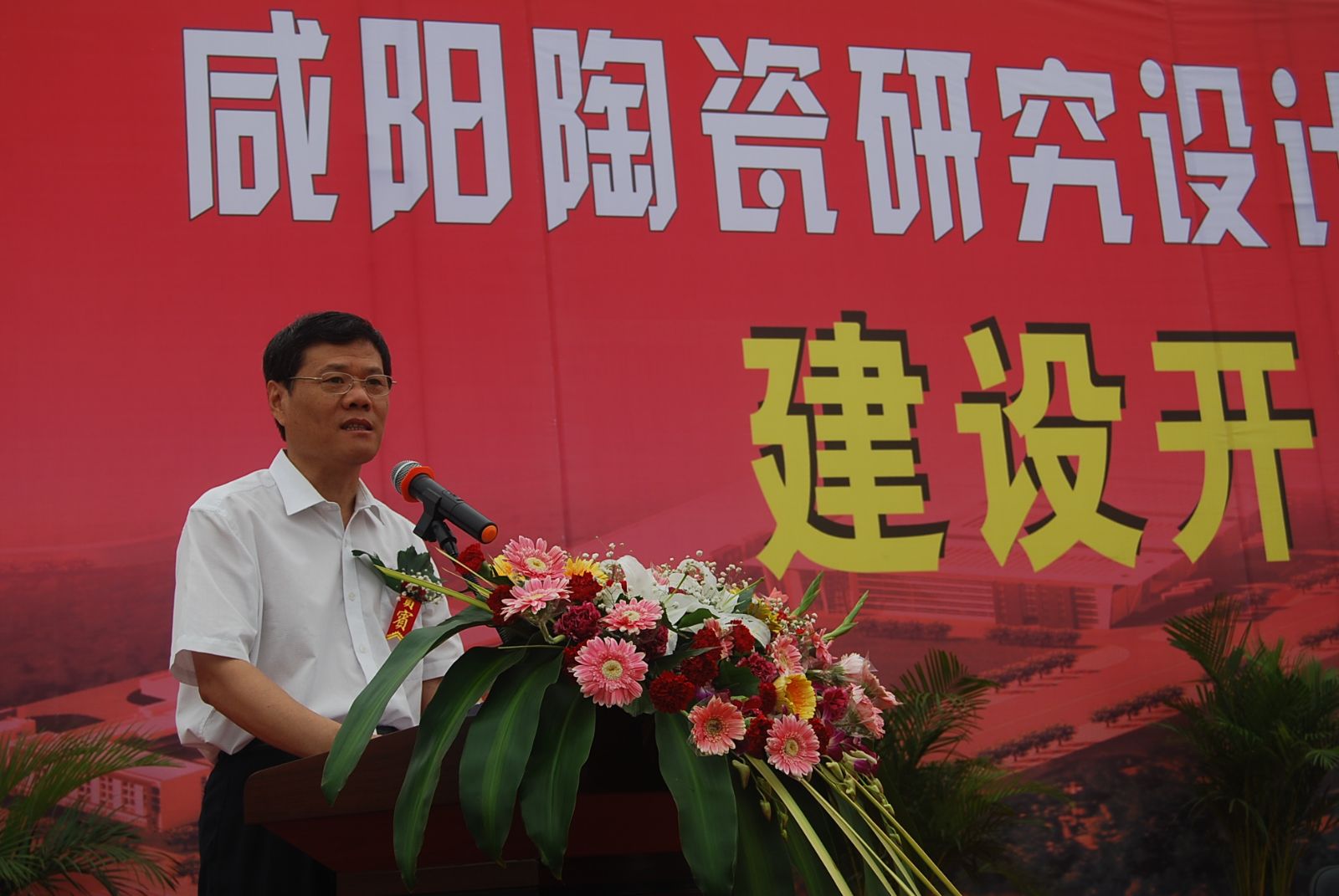 j9����վ�����й����ٷ���վ