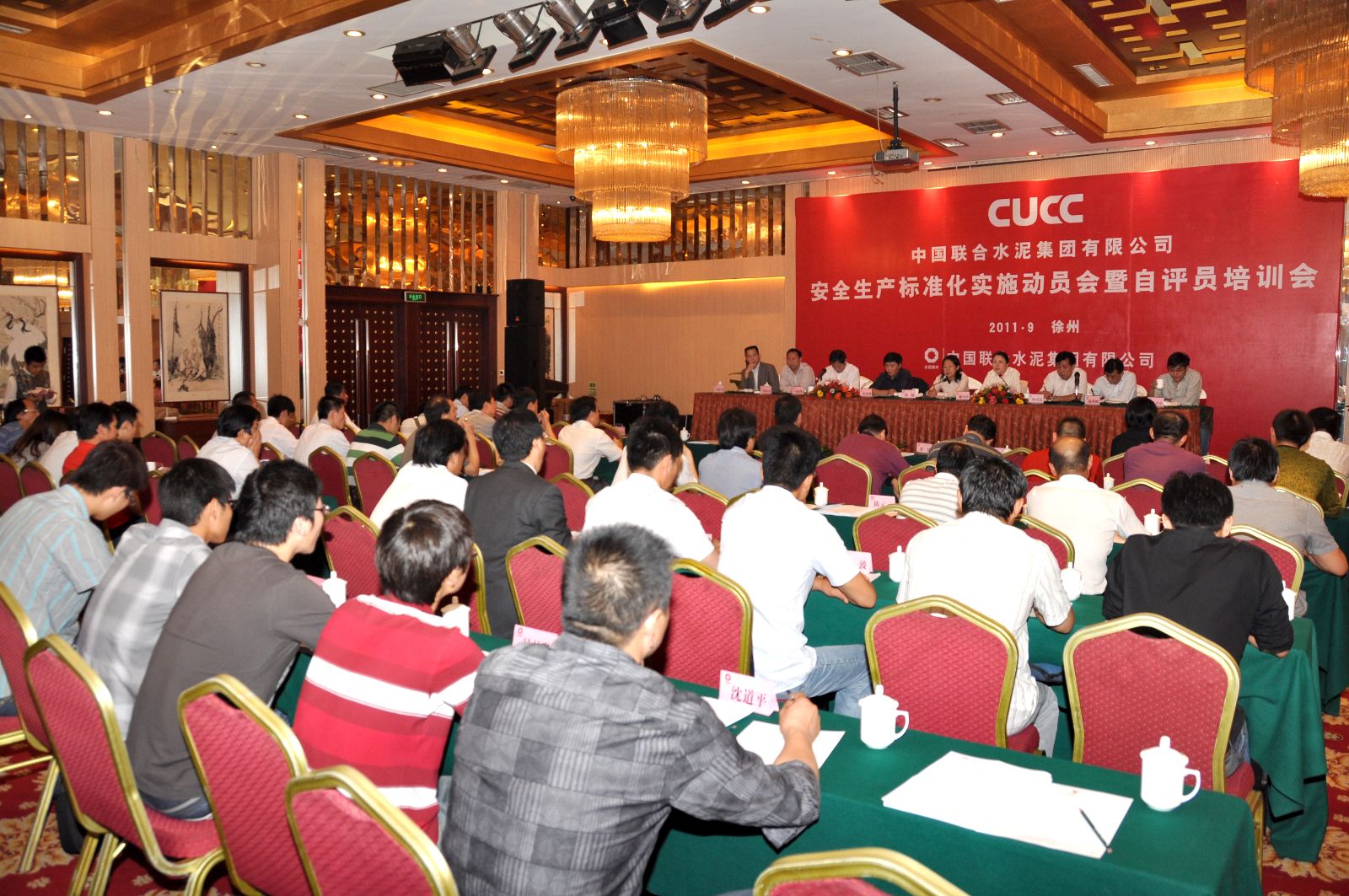 j9����վ�����й����ٷ���վ