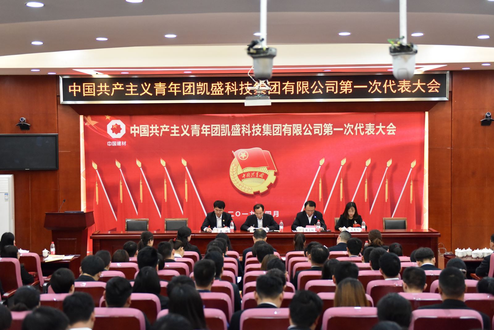 j9����վ�����й����ٷ���վ