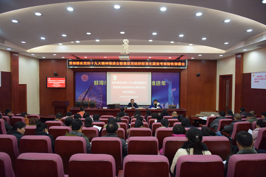 j9����վ�����й����ٷ���վ