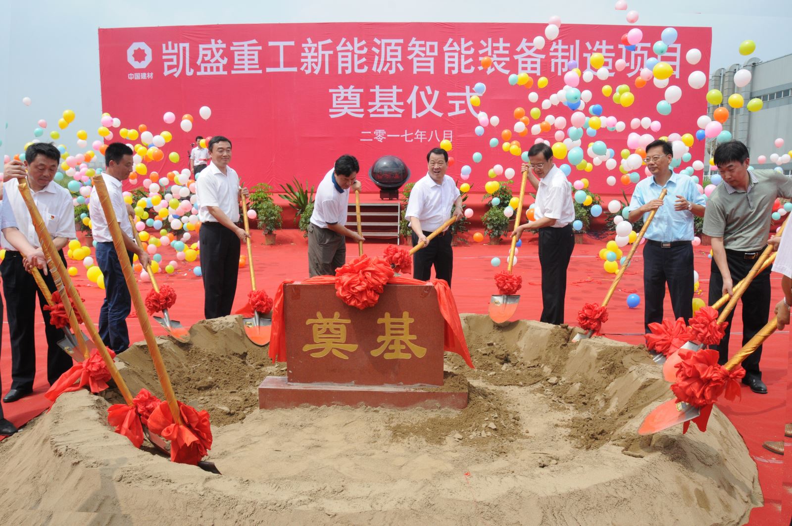 j9����վ�����й����ٷ���վ