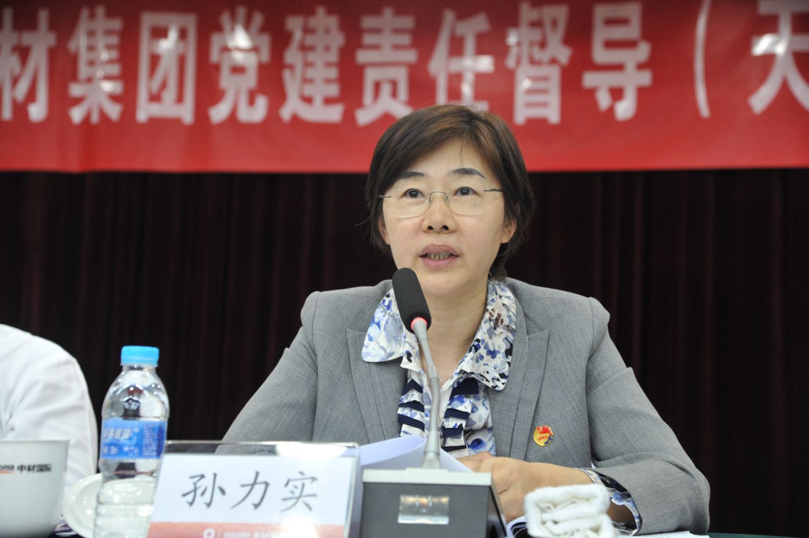 j9����վ�����й����ٷ���վ