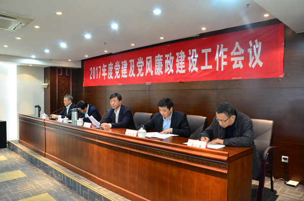 j9����վ�����й����ٷ���վ