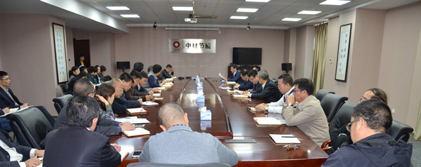 j9国际站·「中国」官方网站