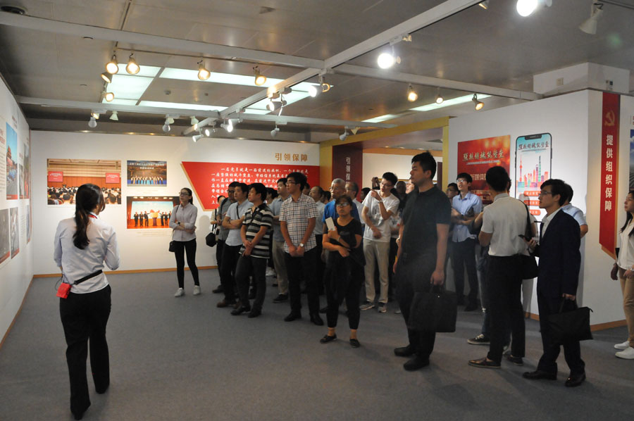 j9����վ�����й����ٷ���վ