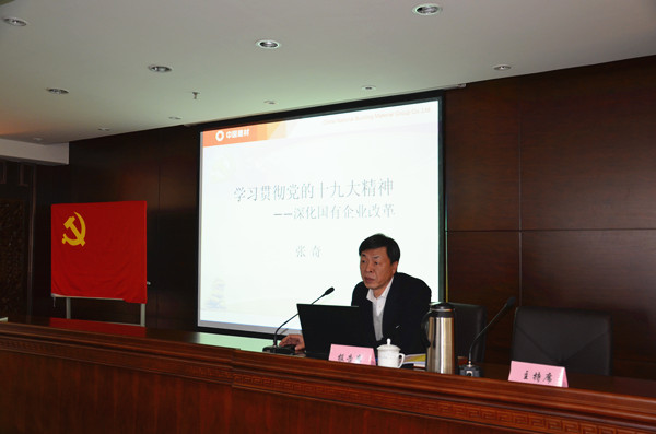 j9国际站·「中国」官方网站