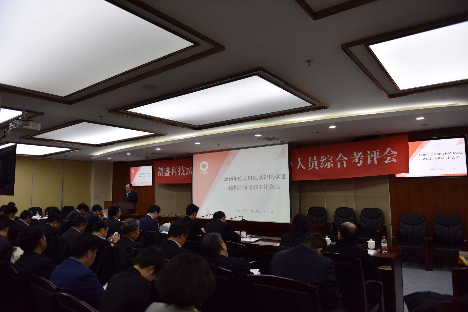 j9����վ�����й����ٷ���վ