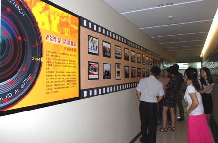 j9����վ�����й����ٷ���վ