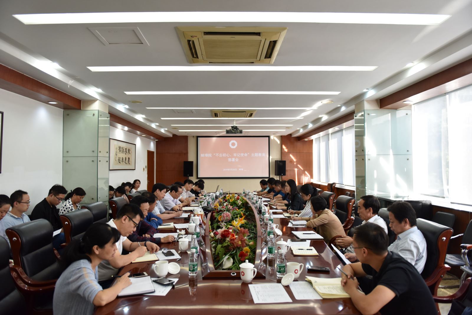 j9����վ�����й����ٷ���վ