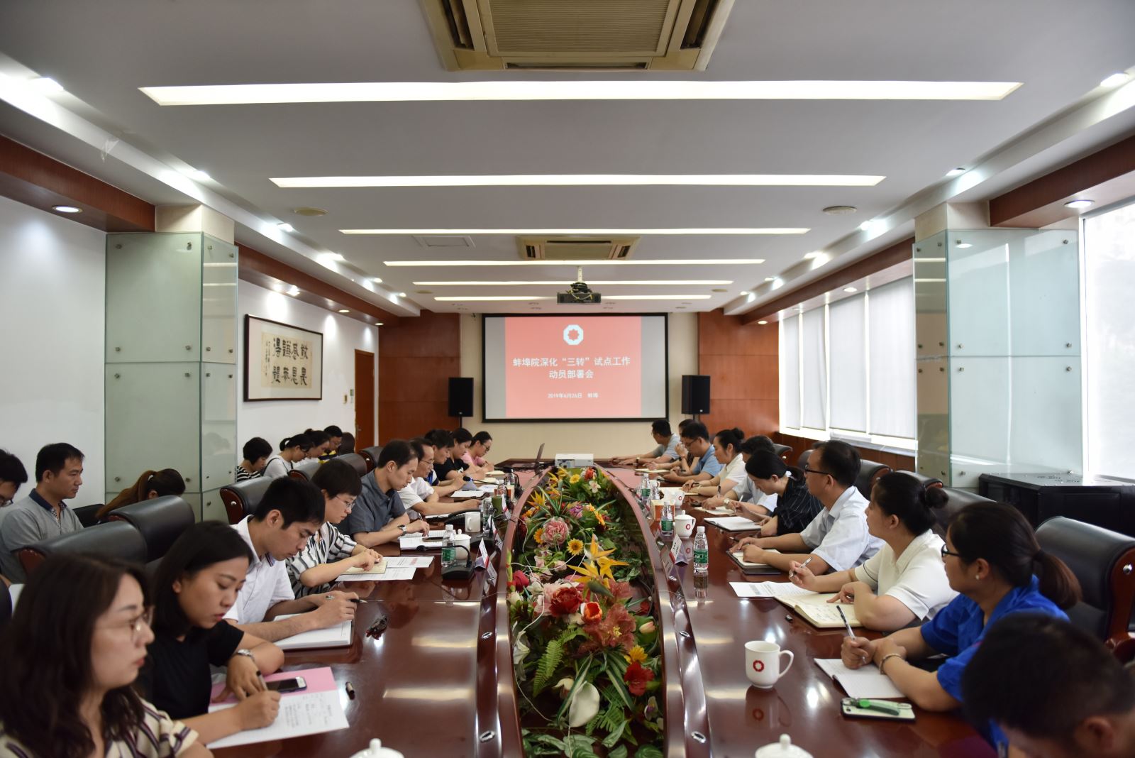 j9����վ�����й����ٷ���վ