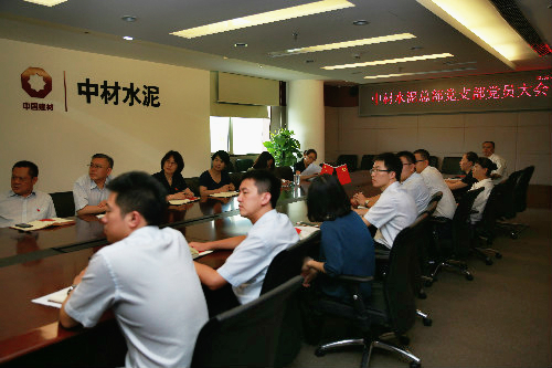 j9����վ�����й����ٷ���վ