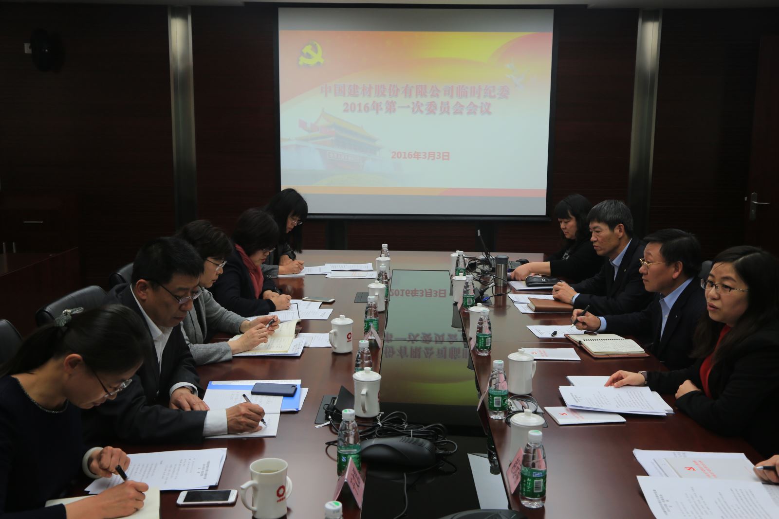 j9����վ�����й����ٷ���վ