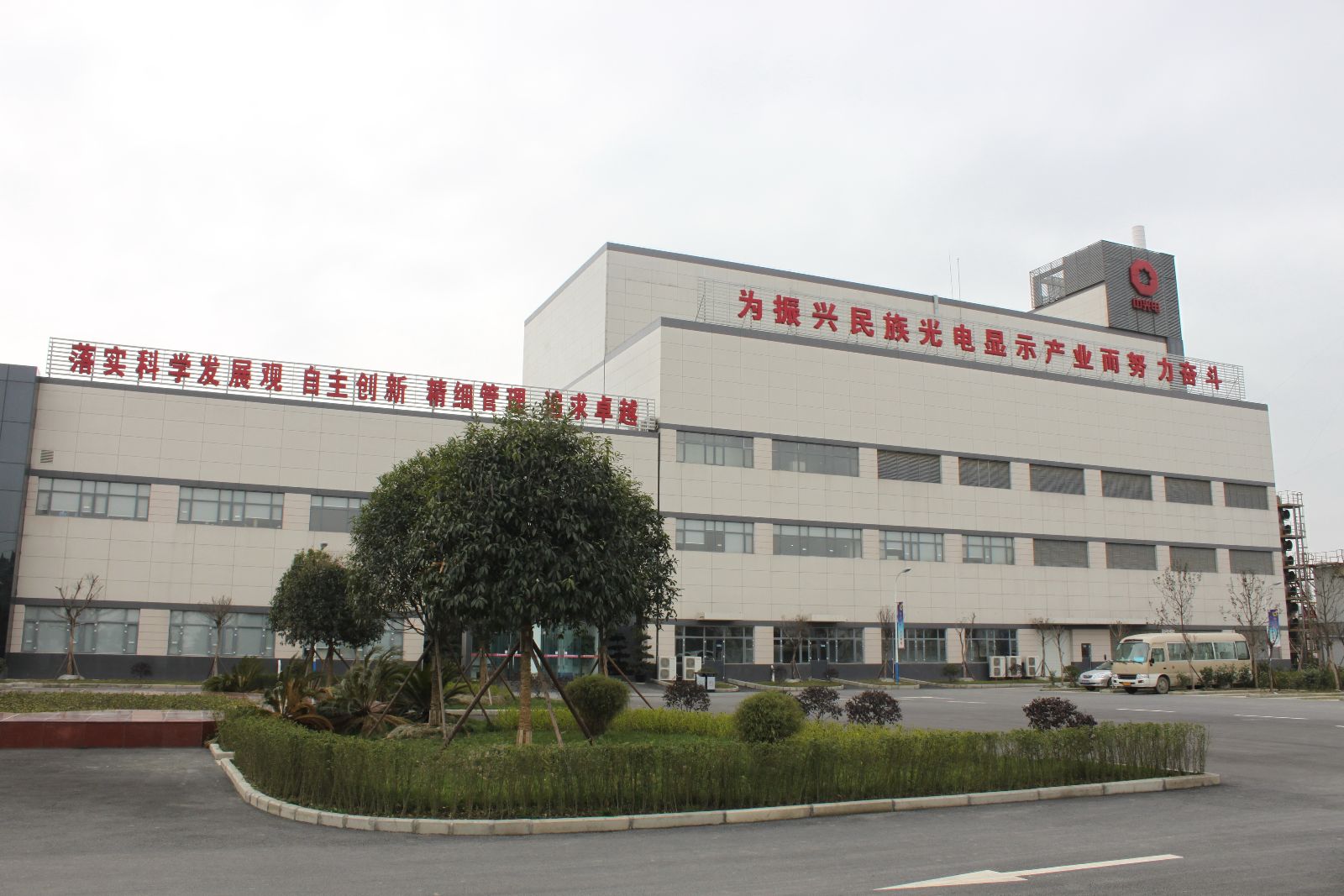 j9����վ�����й����ٷ���վ