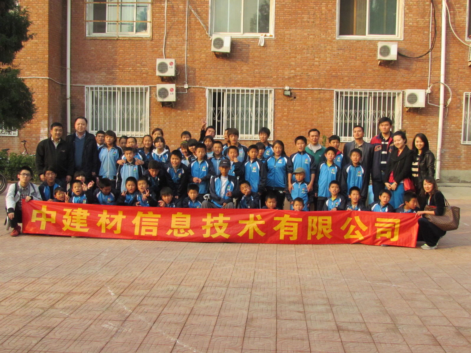 j9����վ�����й����ٷ���վ