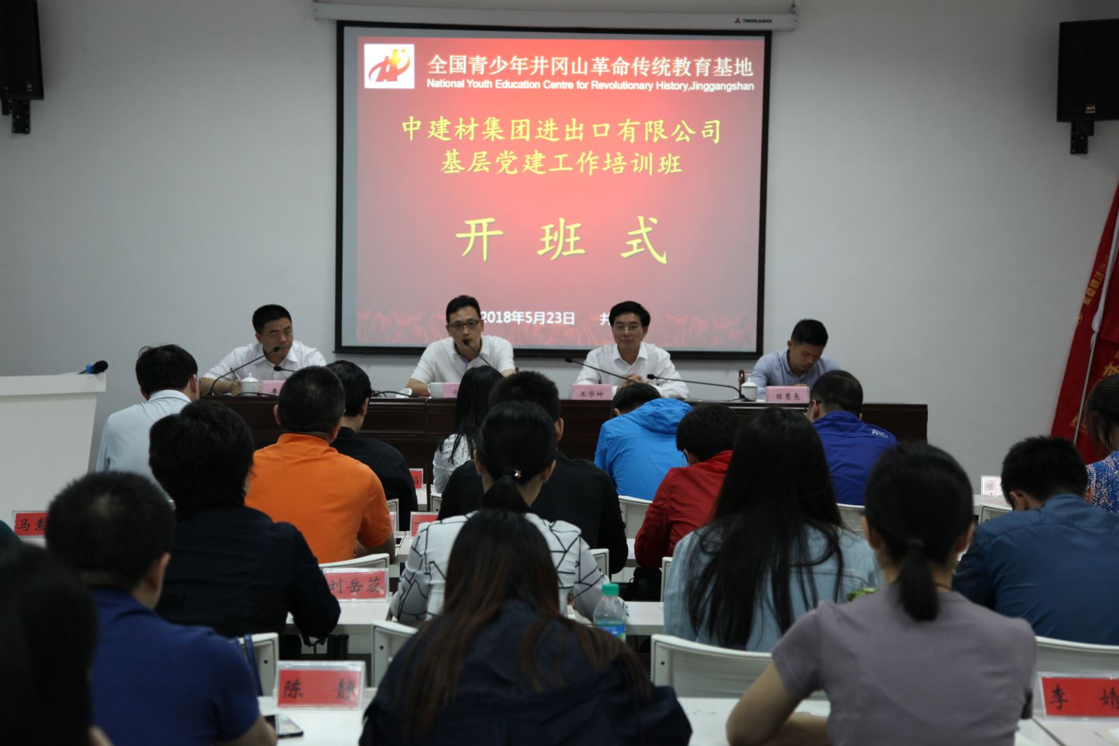 j9����վ�����й����ٷ���վ