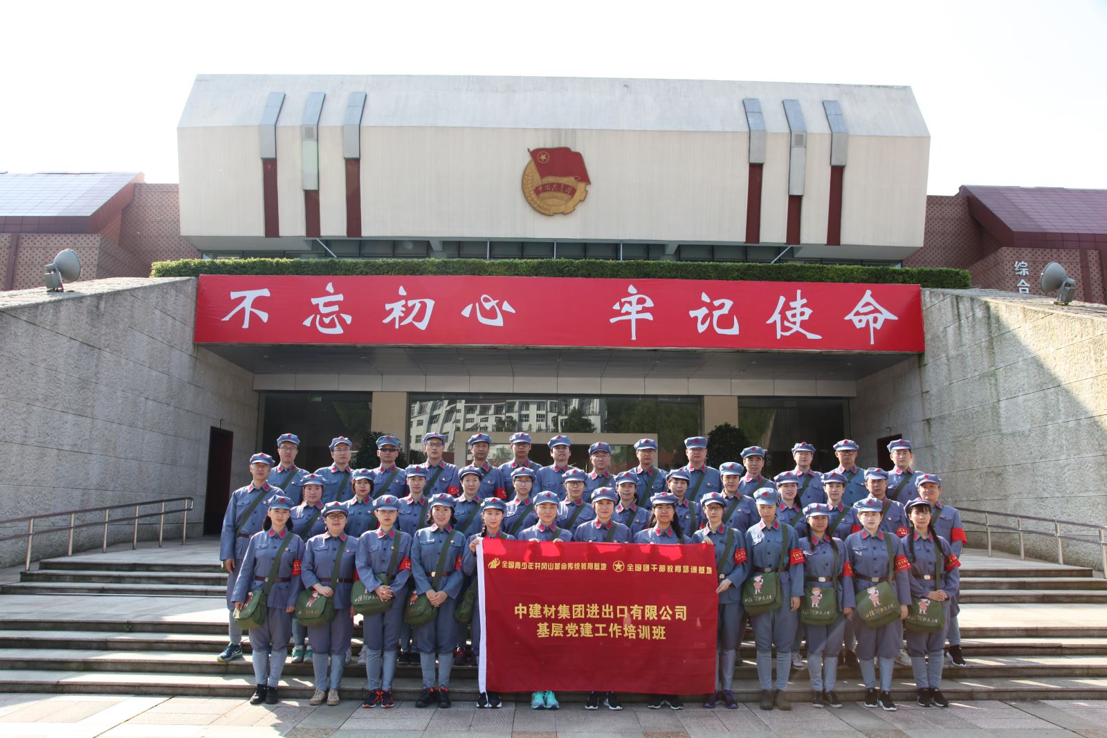 j9����վ�����й����ٷ���վ