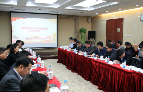 j9����վ�����й����ٷ���վ