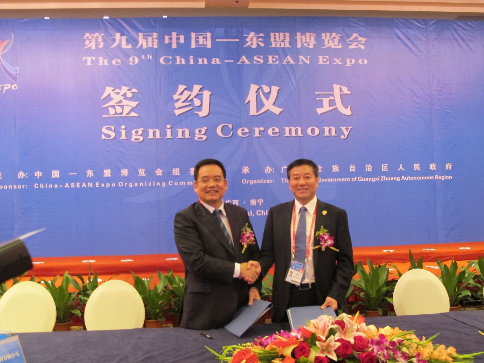 j9����վ�����й����ٷ���վ