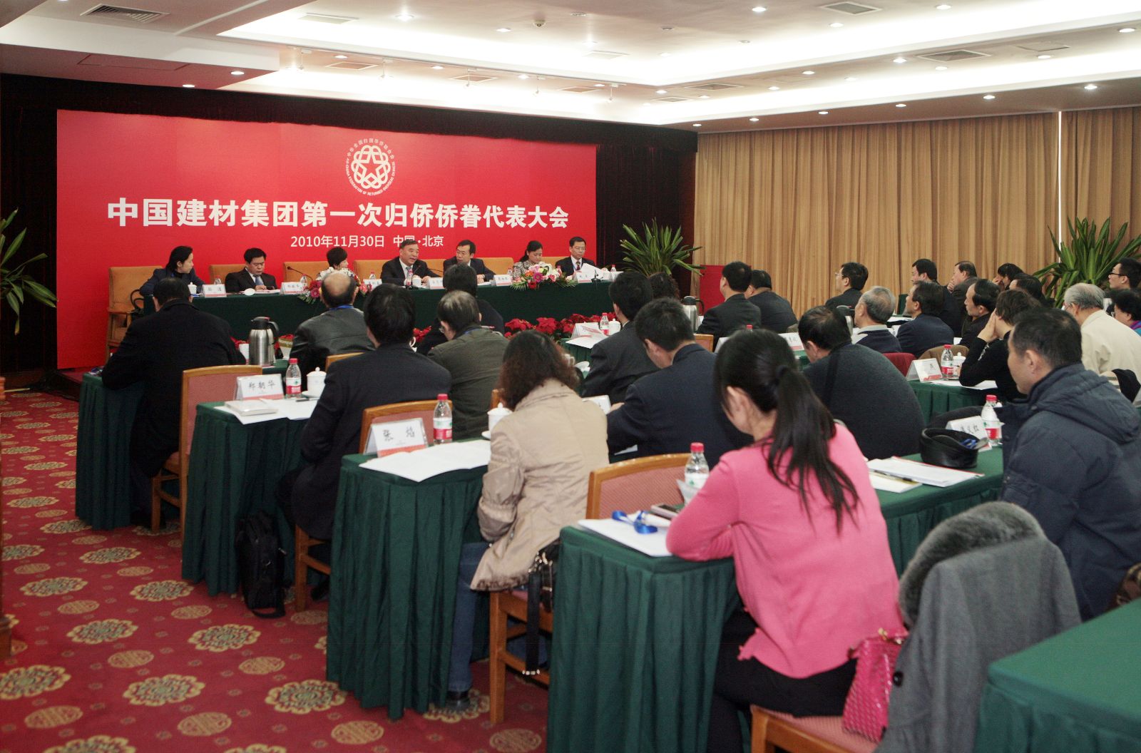 j9����վ�����й����ٷ���վ