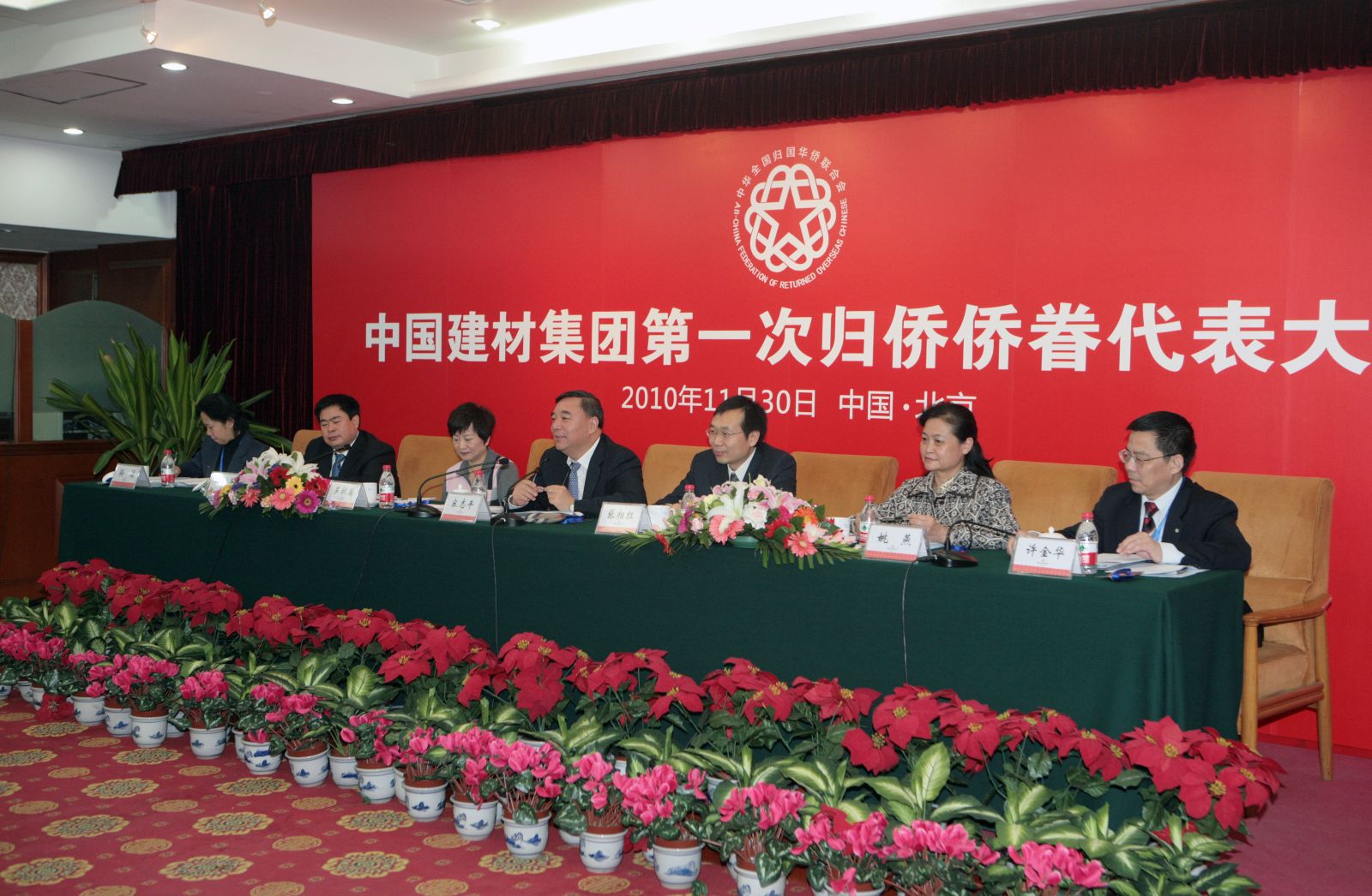 j9����վ�����й����ٷ���վ