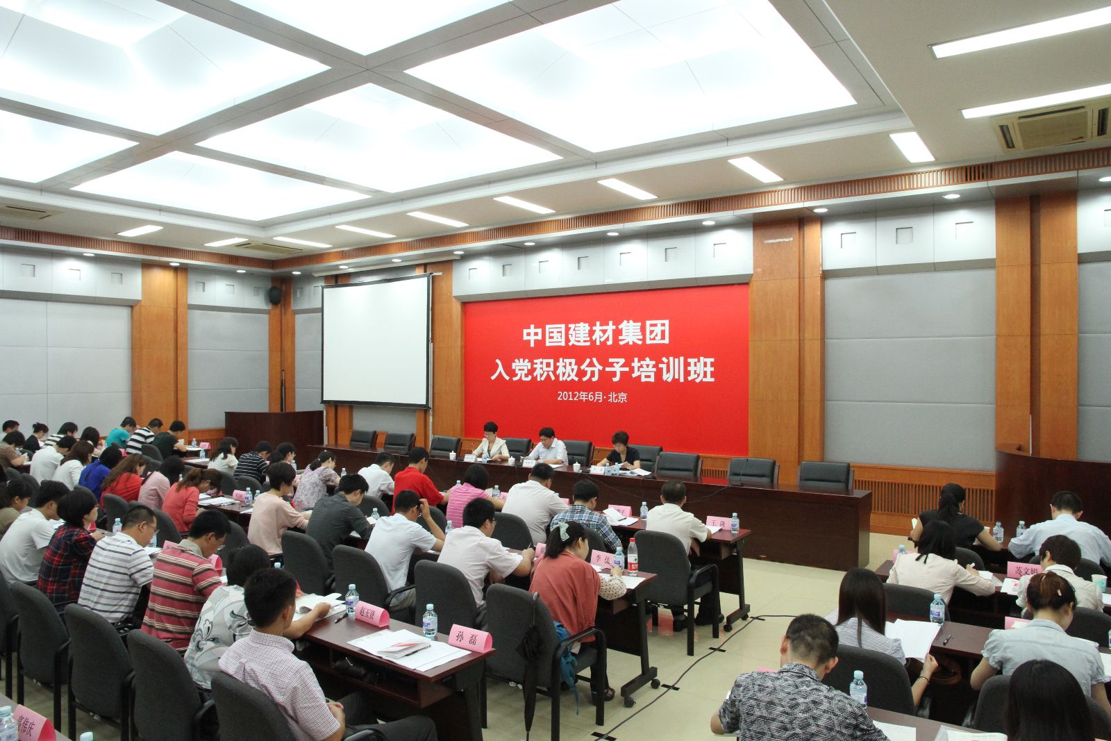 j9����վ�����й����ٷ���վ