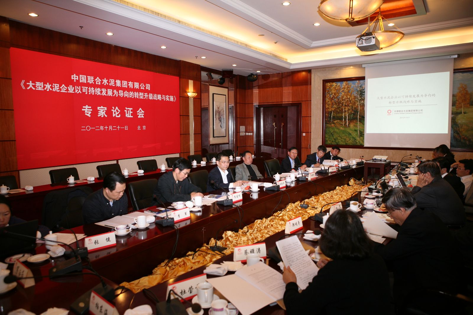 j9����վ�����й����ٷ���վ